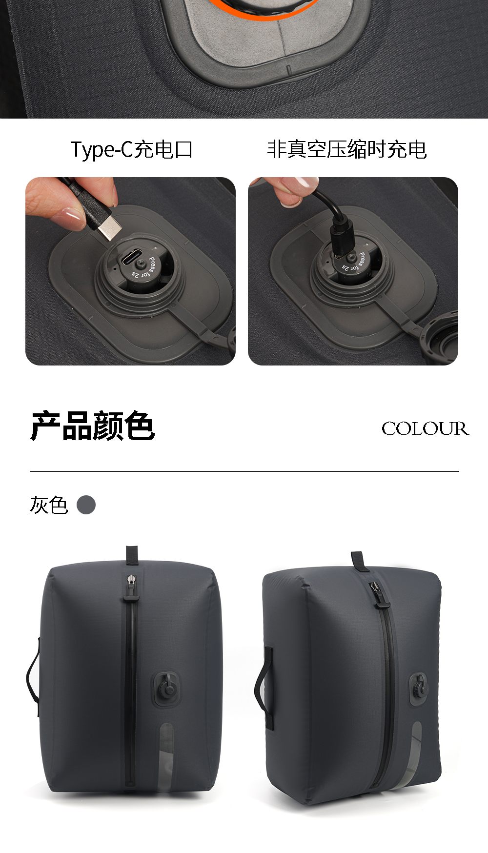 详情_08.jpg